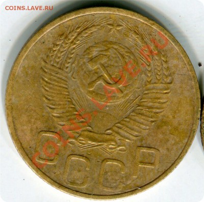 3 к. 1952 - img214