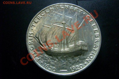 Американское серебро - 485511513_230.JPG