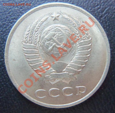 Кому нужен такой разновид(предложение) - 100_1802.JPG