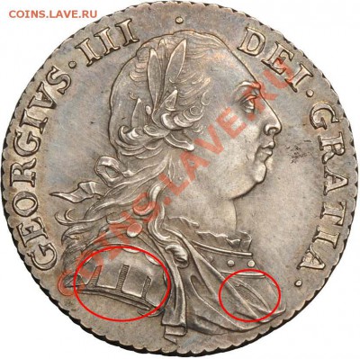 Шиллинг 1787 - S1787