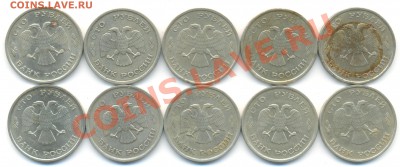 100руб 1993 10шт до 30.08.12 22:00 по Москве - аааув 003