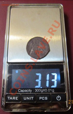 20к.32г. - IMG_0287.JPG