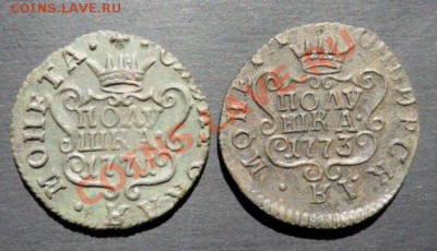 Сибирские полушки 1771 и 1773гг. - 1771,73 дата.JPG