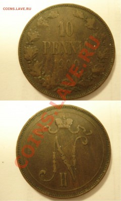 10пенни1900г - 10пенни1900г