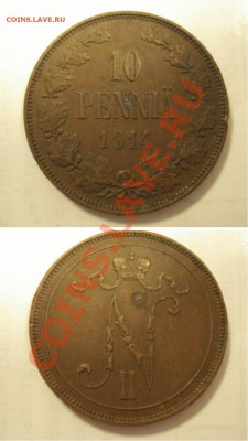 10ПЕННИ1914Г - 10пенни1914г