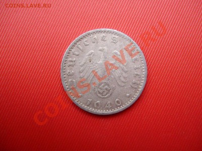 Германия 50 рейхспфеннигов 1940 G до 26.08.12 22-00 МСК - P8160063.JPG