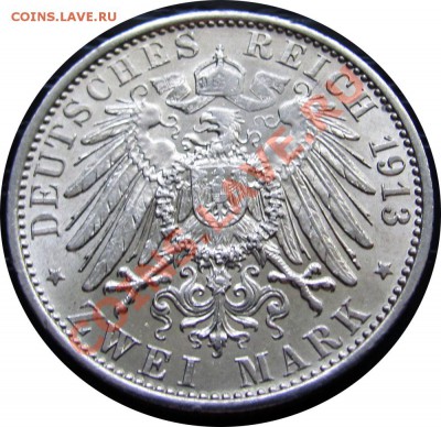 S07 Германия 2 марки 1913 Вильгельм II 30.08 в 22°° - S07 2 Mark 1913_2