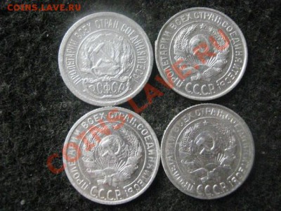 ! Серебро. 10 копеек 23, 27, 28 и 30 г.г.    До 28.08.2012г. - вт 011.JPG