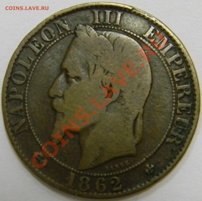 5 сентимов Франция 1862г. - DSCN2079.JPG
