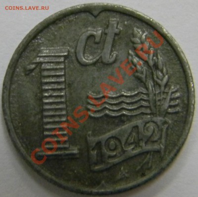 1 цент Нидерланды 1942г. цинк - DSCN2080.JPG