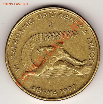 ГРЕЦИЯ 100 ДРАХМ 1997 БЕГ ДО 30.08.12 В 22Ч (2849) - img084