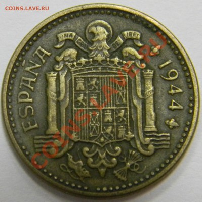 1 песета Испания 1944г. - DSCN2088.JPG