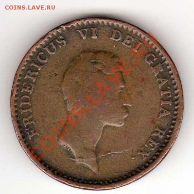 ДАНИЯ РИГСБАНКСКИЛЛИНГ 1813 ДО 30.08.12 В 22Ч (2979) - img089