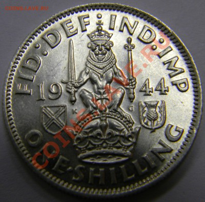 шиллинг 1944г. "шотландец" - DSCN2112.JPG