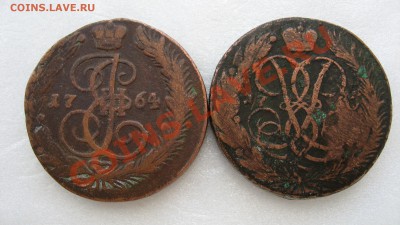 2 копейки 1909 - M5A