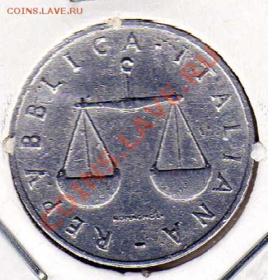 ИТАЛИЯ ЛИРА 1955 РОГ ИЗОБИЛИЯ ДО 30.08.12 В 22.00МСК (2770) - img116