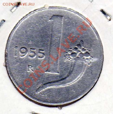 ИТАЛИЯ ЛИРА 1955 РОГ ИЗОБИЛИЯ ДО 30.08.12 В 22.00МСК (2770) - img129