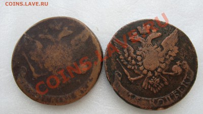 2 копейки 1909 - M5R