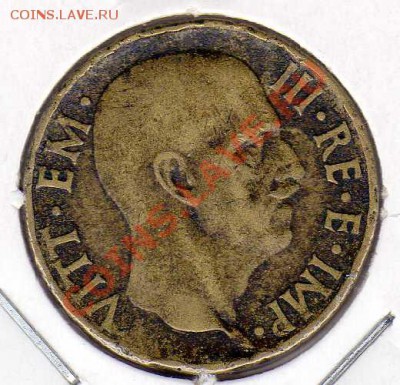 ИТАЛИЯ 5 ЧЕНТЕЗИМИ 1940 ДО 30.08.12 В 22.00МСК (2770) - img120