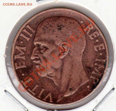 ИТАЛИЯ 10 ЧЕНТЕЗИМИ 1938 ДО 30.08.12 В 22.00МСК (2770) - img122