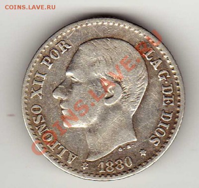 Ag ИСПАНИЯ 50 СЕНТИМО 1880 ДО 30.08.12 В 22.00МСК (2925) - img144
