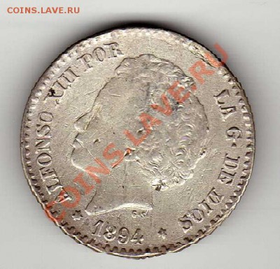 Ag ИСПАНИЯ 50 СЕНТИМО 1894 ДО 30.08.12 В 22.00МСК (2925) - img146