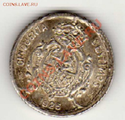 Ag ИСПАНИЯ 50 СЕНТИМО 1926 ДО 30.08.12 В 22.00МСК (2925) - img167