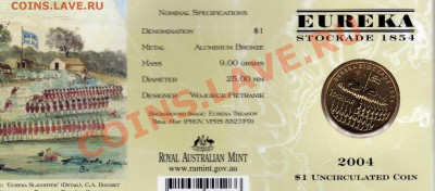 АВСТРАЛИЯ 1$ 2004 БУНТ В ЭВРИКЕ ДО 30.08.12 В 22Ч (2813) - img174