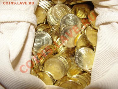 10 р. ГВС Ростов-на-Дону - DSC03310.JPG