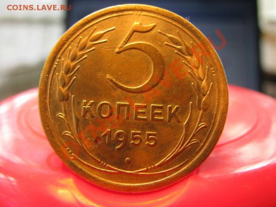 Еще три пятачка 48-49-55 годов - IMG_1079.JPG-1.JPG
