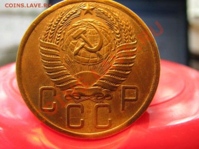 Еще три пятачка 48-49-55 годов - IMG_1080.JPG-1.JPG