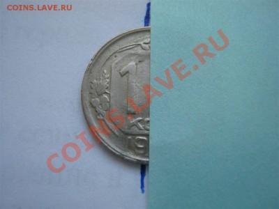Циолковский(раскол)+стар. советы(повороты)+Болгария(поворот) - 10-43-2.JPG
