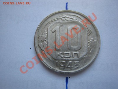 Циолковский(раскол)+стар. советы(повороты)+Болгария(поворот) - 10-43-1.JPG