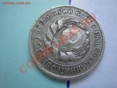 Циолковский(раскол)+стар. советы(повороты)+Болгария(поворот) - 10-25-3.JPG