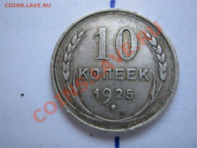 Циолковский(раскол)+стар. советы(повороты)+Болгария(поворот) - 10-25-1.JPG
