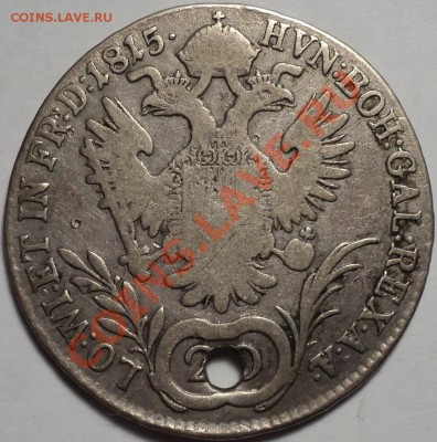 Австрия:1 кр.1790,3 кр.1800,20 кр.1815,1 флорин 1861.Оценка! - DSC00378.JPG