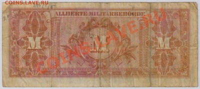 20 марок 1944 г. + 5 бон с 10 руб. до 28.08 21.00 мск - 009