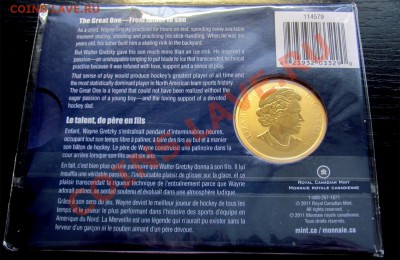 S11 Канада 25¢ 2011 Уэйн Гретцки, хоккей до 30.08 в 22°° - S11 25c Wayne Gretzky 2011_3