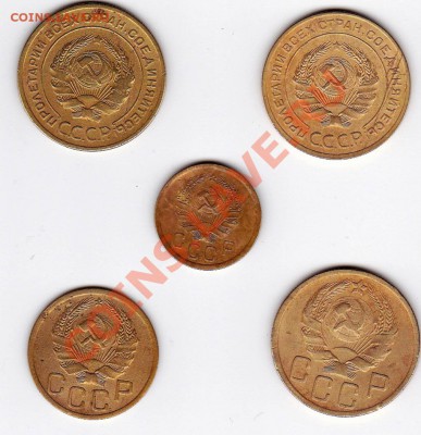 Советы 1926-1936гг. на оценку. - Советы (2)