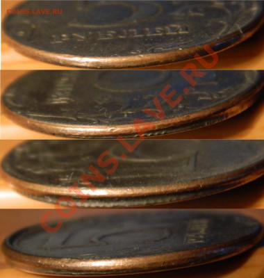 5 рублей 1997 сп, смещение, частично вне кольца - DSCN0772.JPG