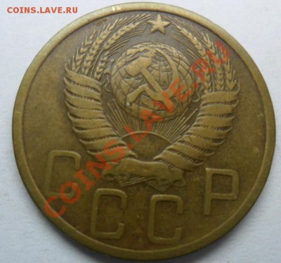 5 коп.-1952г,и 5 коп.-1949г. - SAM_1193