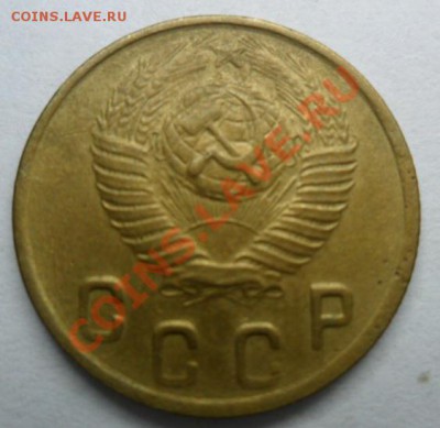 2 копейки-1931г,-1956г,-1948года - SAM_1203