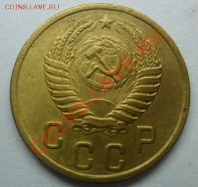 2 копейки-1931г,-1956г,-1948года - SAM_1204
