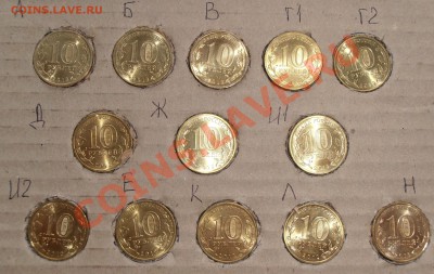 Вся ЛУГА ГВС до 30.08.12 24.00 по мск времени - P8240029.JPG