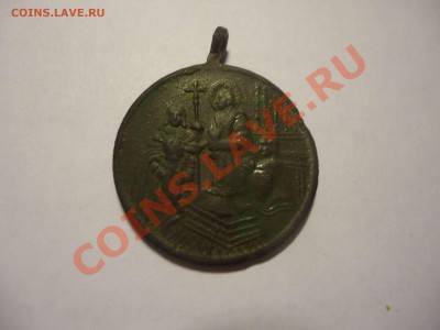 "Память о первом причастии" (на итал.), медальон - DSC01555_thumb