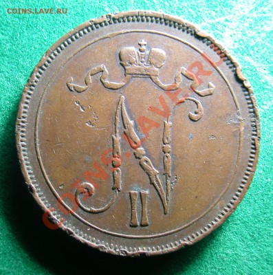 10 пенни Рус. Фин.  1910 г.  до  30.08.2012  в  22-00 МСК - 10 пенни 1910 г аверс