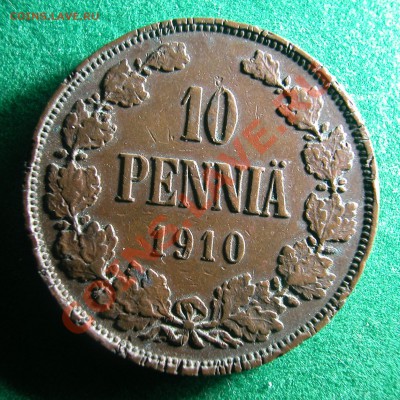 10 пенни Рус. Фин.  1910 г.  до  30.08.2012  в  22-00 МСК - 10 пенни 1910 г реверс