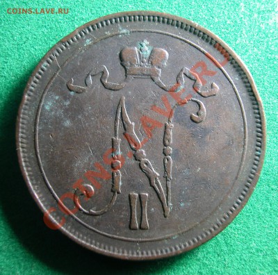 10 пенни Рус. Фин.  1900 г.  до  30.08.2012  в  22-00 МСК - 10 пенни 1900 г аверс