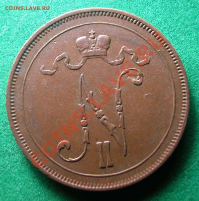 10 пенни Рус. Фин.  1914 г.  до  30.08.2012  в  22-00 МСК - 10 пенни 1914г аверс