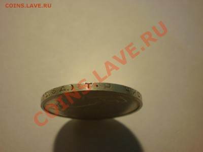 Ранние советские полтинники - 2 - P8080998.JPG
